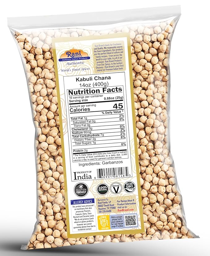Rani Garbanzo Beans (Kabuli Chana) 14oz (400g) ~ All Natural | Vegan | Gluten Friendly | NON-GMO |