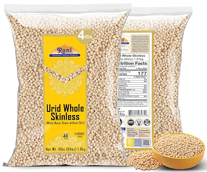 Rani Urid/Urad Gota White (Matpe Beans Skinless) Indian Lentils 64oz (4lbs) 1.81kg Bulk ~ All