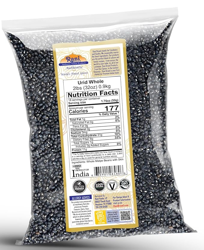 Rani Urid/Urad Whole Black (Matpe Beans with Skin) Indian Lentils 32oz (2lbs) 908g ~ All Natural |