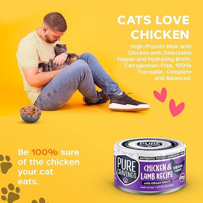Pure Cravings Chicken and Lamb Recipe in Broth, Shredded Wet Cat Food, Grain-Free Protein, Non-GMO