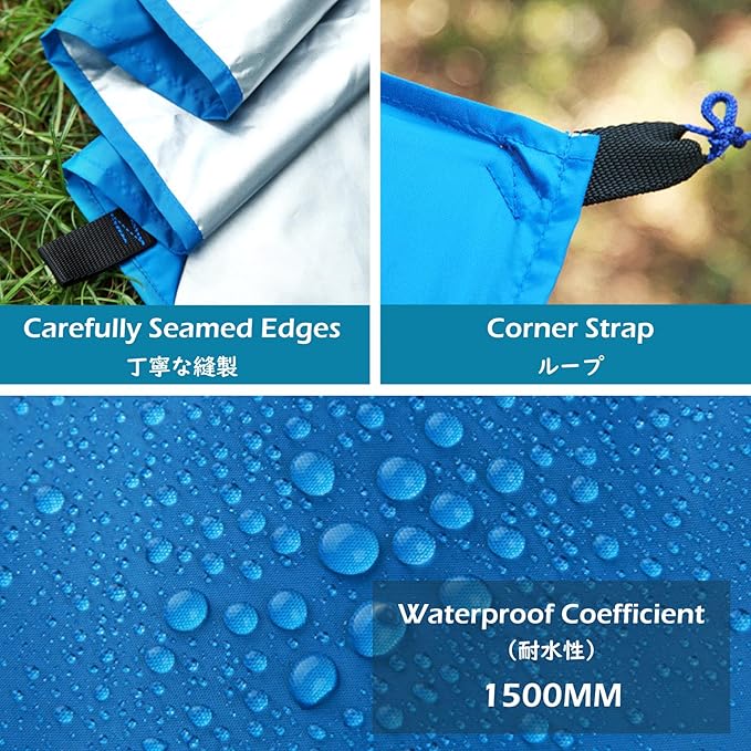 TRIWONDER Hammock Rain Fly Waterproof Tarp Camping Tent Footprint Ground Cloth Backpacking Tarp
