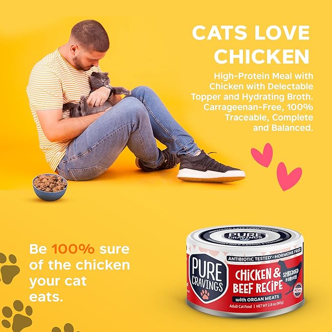 Pure Cravings Chicken and Beef Recipe in Broth, Shredded Wet Cat Food, Grain-Free Protein, Non-GMO