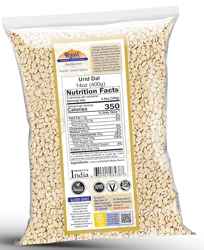 Rani Urid/Urad Dal (Split Matpe Beans Skinless) Indian Lentils 14oz (400g) ~ All Natural | Gluten