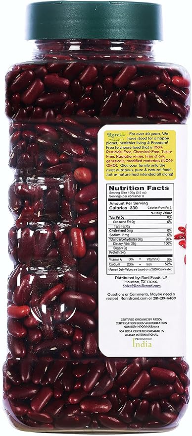 Rani Organic Red Kidney Beans (Rajmah Beans) Light 28oz (1.7lbs) 800g PET Jar ~ All Natural | Vegan
