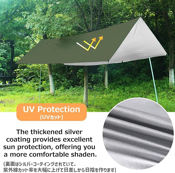 Azarxis Waterproof Camping Tent Tarp Hammock Rain Fly Footprint Ground Cloth Shelter Sunshade Beach