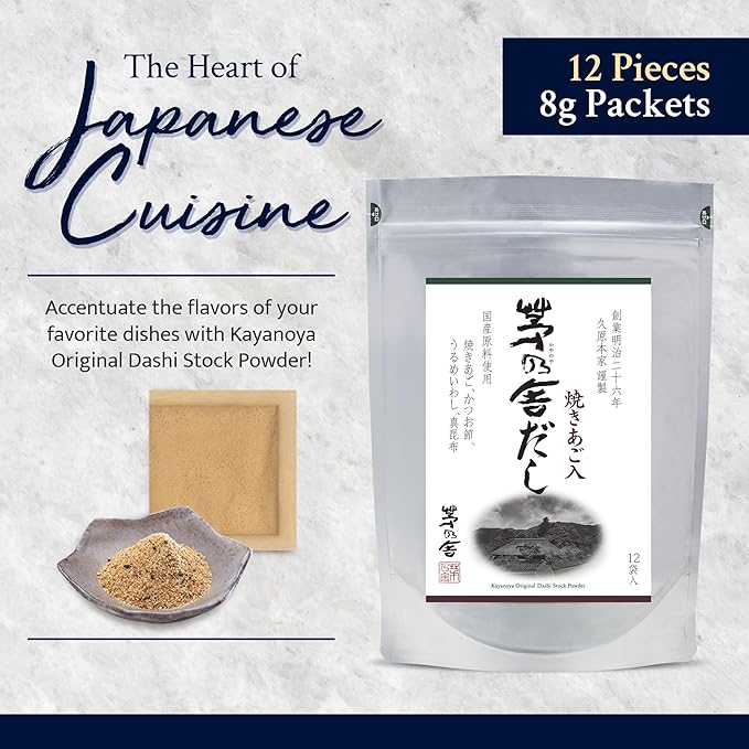 Kayanoya Dashi, Original Dashi Stock Powder, Dashi Powder with Superb Flavor from Bonito Flakes