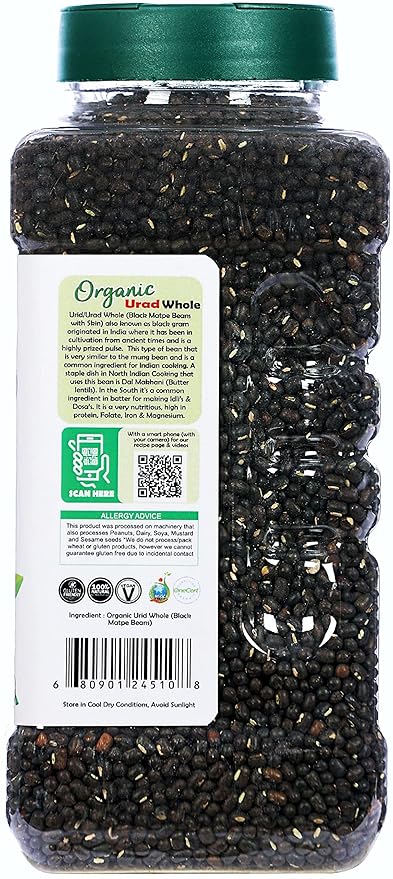 Rani Organic Urid/Urad Whole Black (Matpe Beans With Skin) Indian Lentils 32oz (2lbs) 908g PET Jar