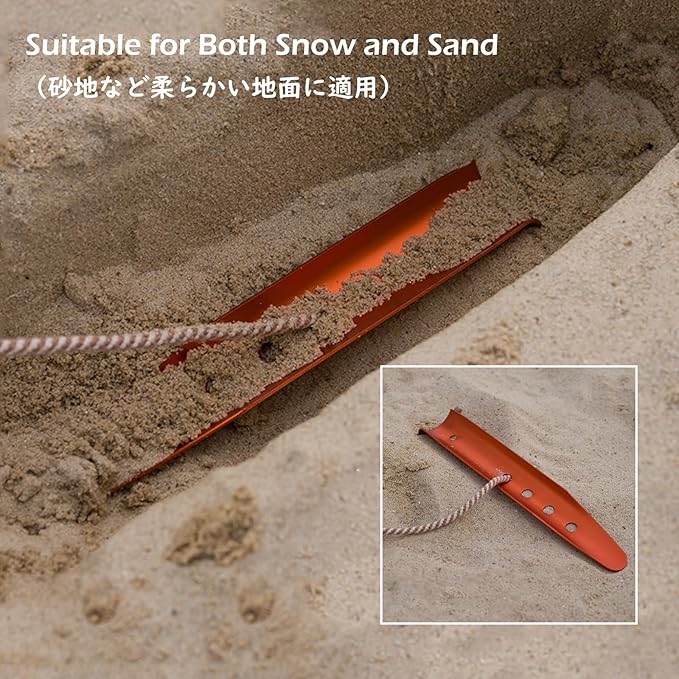TRIWONDER Tent Stakes Pegs for Snow Sand Beach Canopy Heavy Duty Ground Anchor Stakes Tent Nail