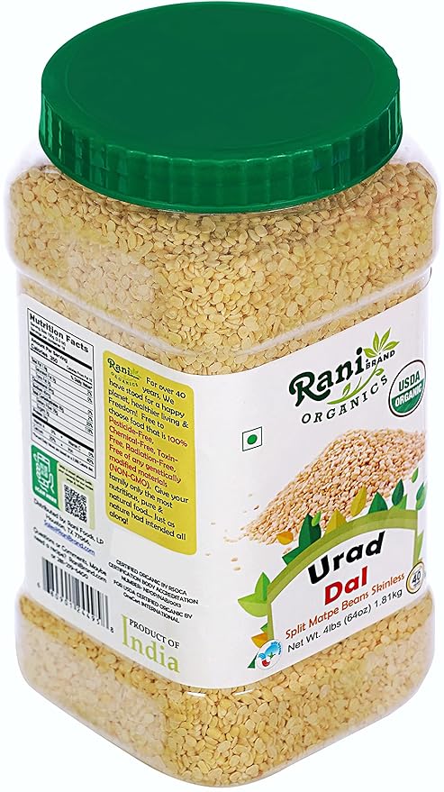 Rani Organic Urid/Urad Dal (Split Matpe Beans Skinless) Indian Lentils 64oz (4lbs) 1.81kg Bulk PET