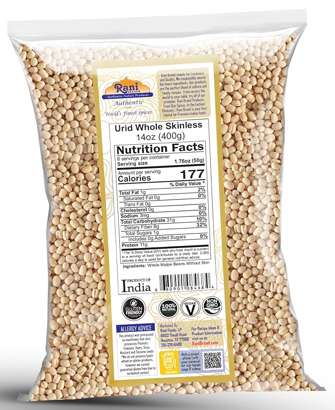 Rani Urid/Urad Gota White (Matpe Beans Skinless) Indian Lentils 14oz (400g) ~ All Natural | Gluten