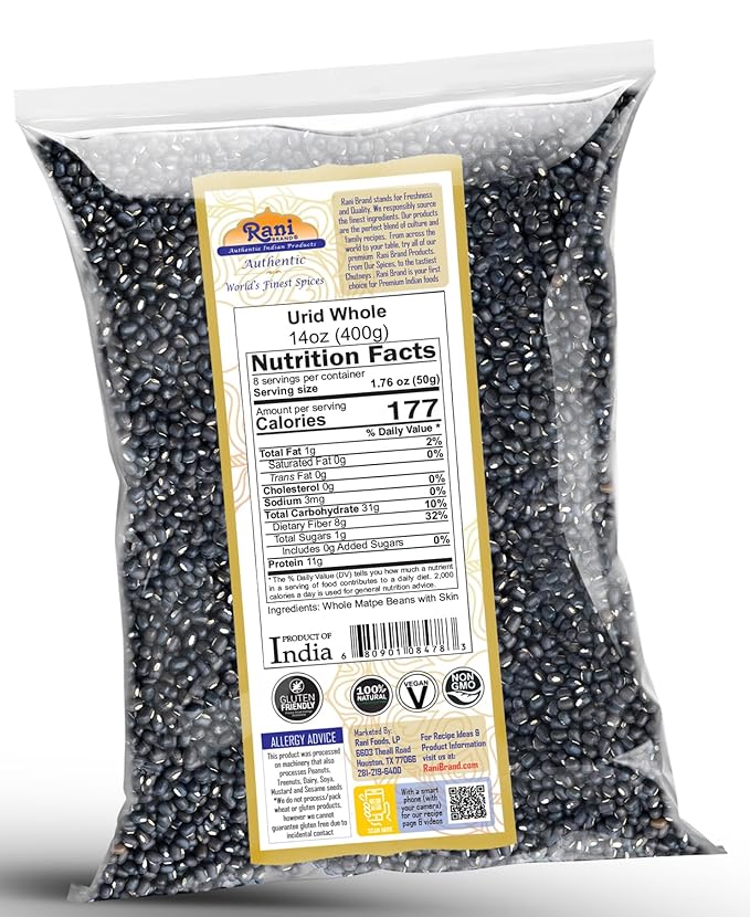 Rani Urid/Urad Whole Black (Matpe Beans with Skin) Indian Lentils 14oz (400g) ~ All Natural |