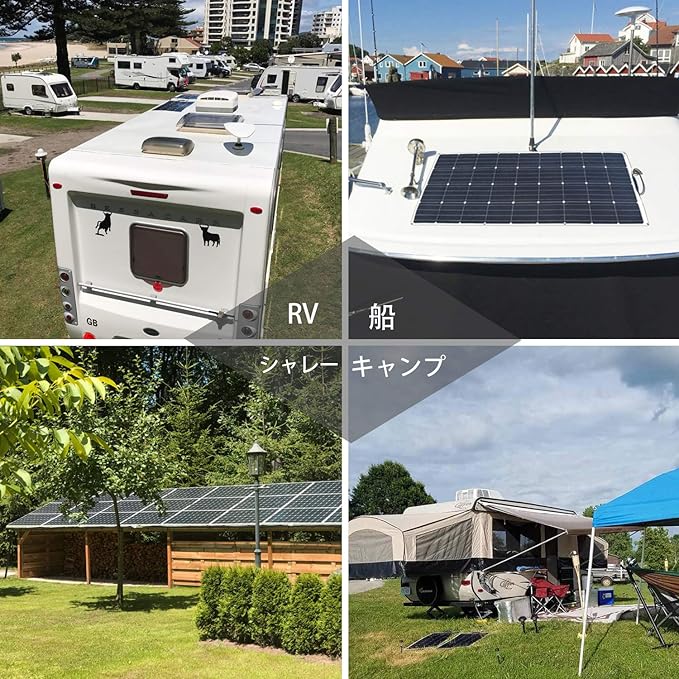 XINPUGUANG Flexible Solar Panel 100W 12V Monocrystalline 400W Solar Kit 40A Charge Controller