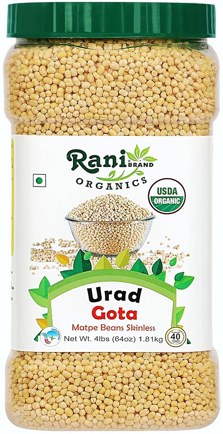 Rani Organic Urid/Urad Whole Gota (Matpe Beans Skinless) Indian Lentils 64oz (4lbs) 1.81kg Bulk PET