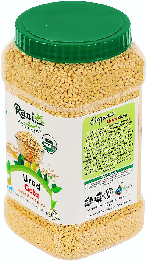 Rani Organic Urid/Urad Whole Gota (Matpe Beans Skinless) Indian Lentils 64oz (4lbs) 1.81kg Bulk PET