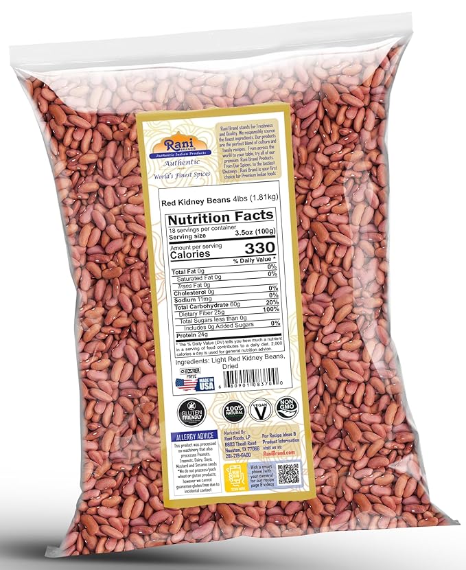 Rani Red Kidney Beans, Light 64oz (4lbs) 1.81kg Bulk ~ All Natural | Vegan | Gluten Friendly |