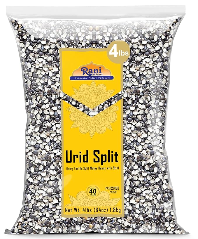 Rani Urid/Urad Split Chilka (Split Matpe Beans with Skin) Indian Lentils 64oz (4lbs) 1.81kg Bulk ~