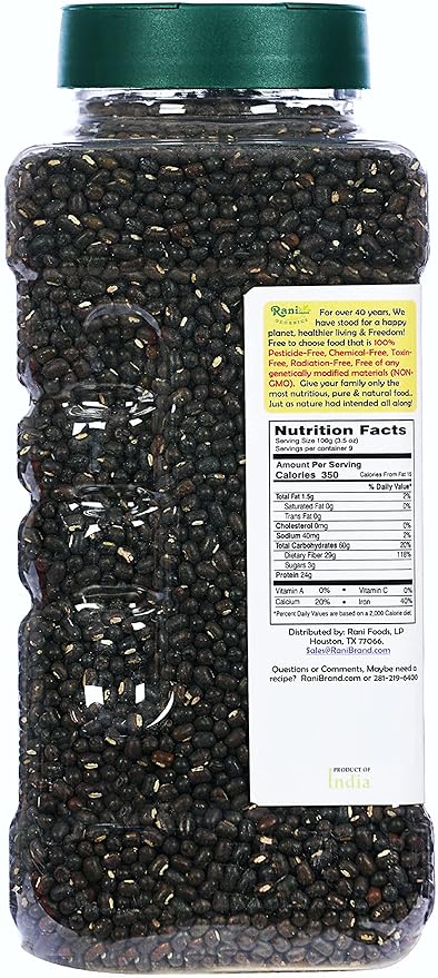 Rani Organic Urid/Urad Whole Black (Matpe Beans With Skin) Indian Lentils 32oz (2lbs) 908g PET Jar