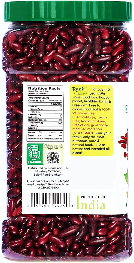 Rani Organic Red Kidney Beans (Rajmah Beans) Light 48oz (3lbs) 1.36kg Bulk PET Jar ~ All Natural |