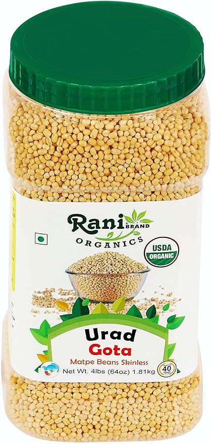 Rani Organic Urid/Urad Whole Gota (Matpe Beans Skinless) Indian Lentils 64oz (4lbs) 1.81kg Bulk PET