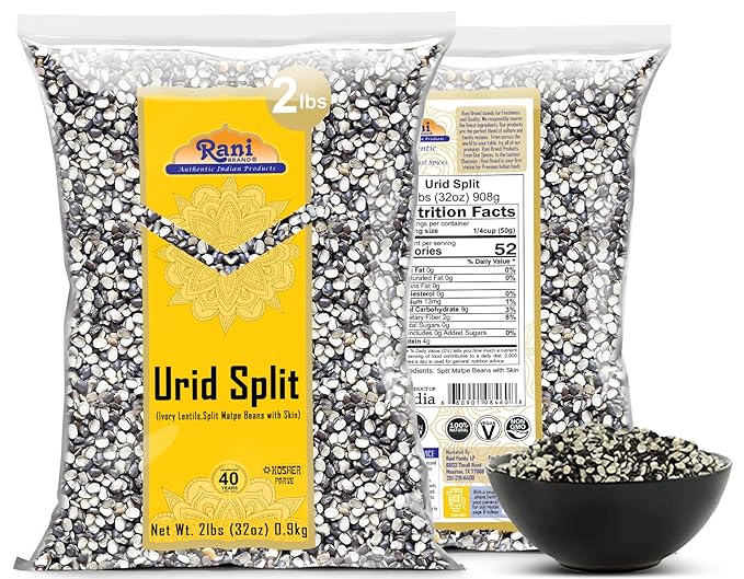 Rani Urid/Urad Split Chilka (Split Matpe Beans with Skin) Indian Lentils 32oz (2lbs) 908g ~ All