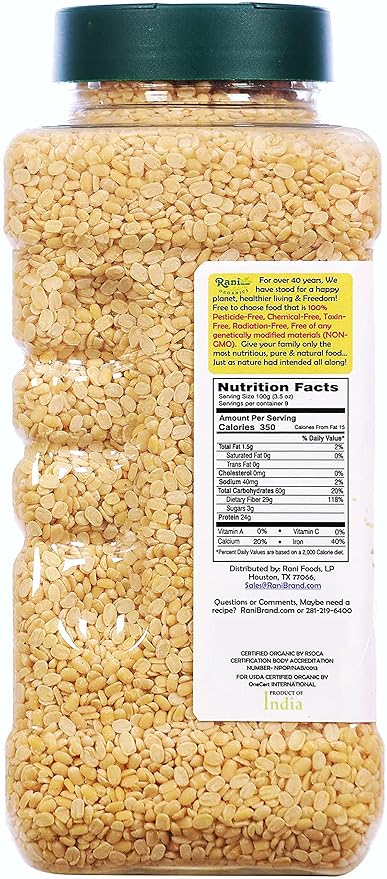 Rani Organic Urid/Urad Dal (Split Matpe Beans Skinless) Indian Lentils 32oz (2lbs) 908g PET Jar ~