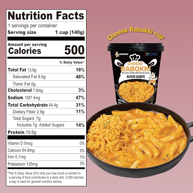 KINIKORA Premium Instant Rabokki Cup - Cheese Flavor, 2 Cups, Korean Ramen & Tteokbokki, Quick and
