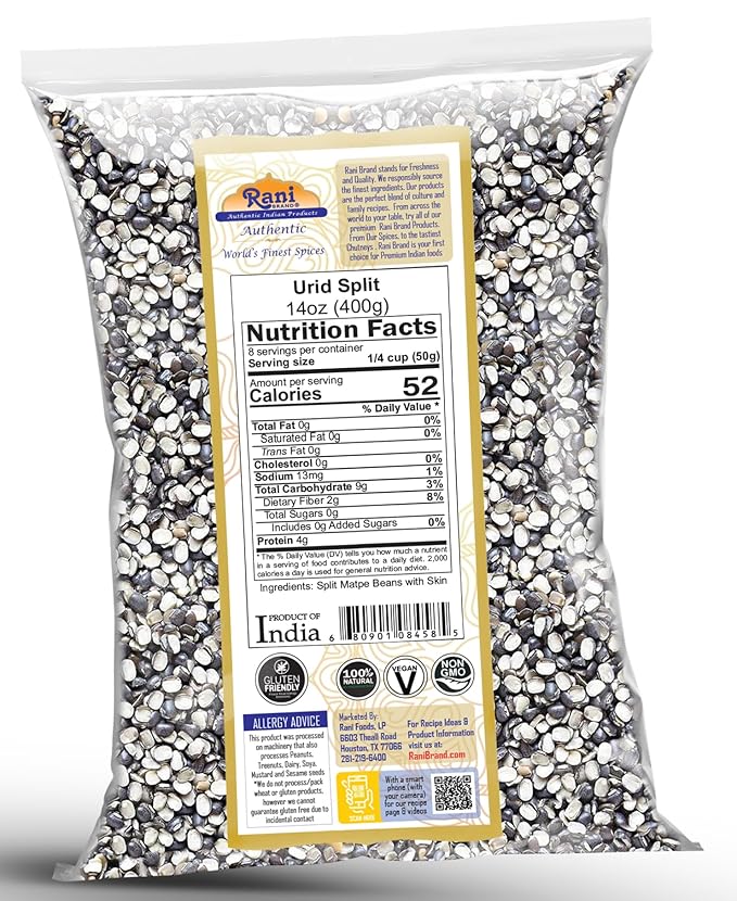 Rani Urid/Urad Split Chilka (Split Matpe Beans with Skin) Indian Lentils 14oz (400g) ~ All Natural