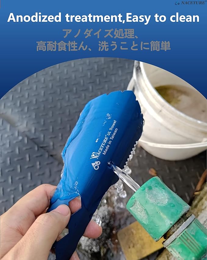 NACETURE Ultralight Backpacking Trowel Aluminum Shovel Small Potty Multitool with Longer Handle