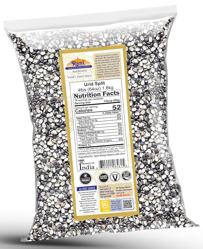 Rani Urid/Urad Split Chilka (Split Matpe Beans with Skin) Indian Lentils 64oz (4lbs) 1.81kg Bulk ~