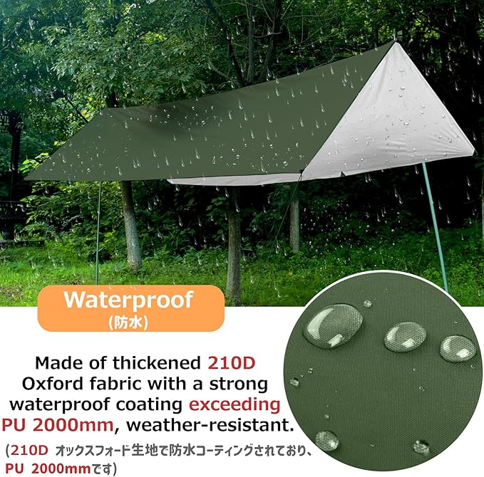 Azarxis Waterproof Camping Tent Tarp Hammock Rain Fly Footprint Ground Cloth Shelter Sunshade Beach