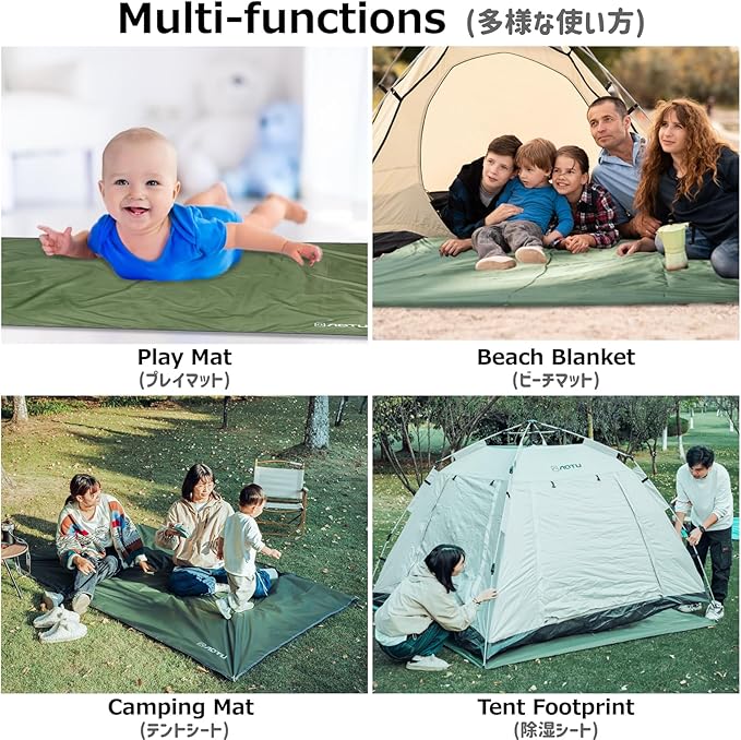 Azarxis Waterproof Camping Tent Tarp Hammock Rain Fly Footprint Ground Cloth Shelter Sunshade Beach