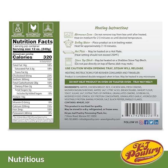 KJ Poultry Kosher Ready Meals - Chicken Meat Balls & Mushrooms, MRE Meat Meals Ready to Eat, Halal