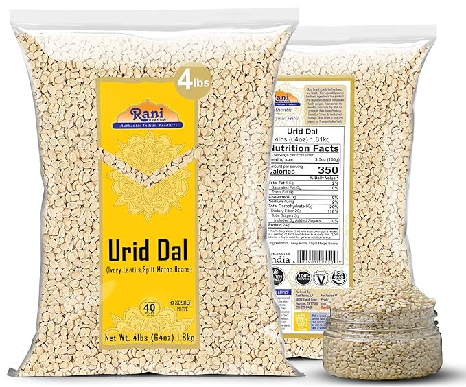 Rani Urid/Urad Dal (Split Matpe Beans Skinless) Indian Lentils 64oz (4lbs) 1.81kg Bulk ~ All