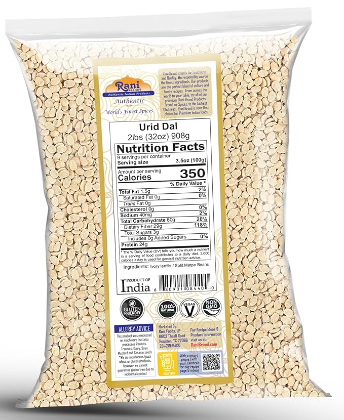 Rani Urid/Urad Dal (Split Matpe Beans Skinless) Indian Lentils 32oz (2lbs) 908g ~ All Natural |