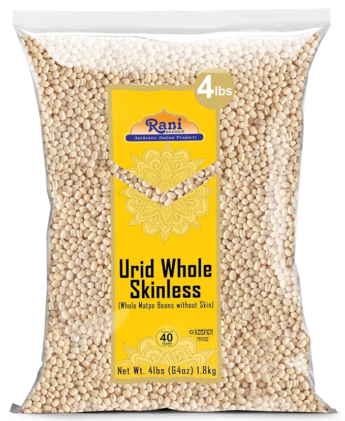 Rani Urid/Urad Gota White (Matpe Beans Skinless) Indian Lentils 64oz (4lbs) 1.81kg Bulk ~ All