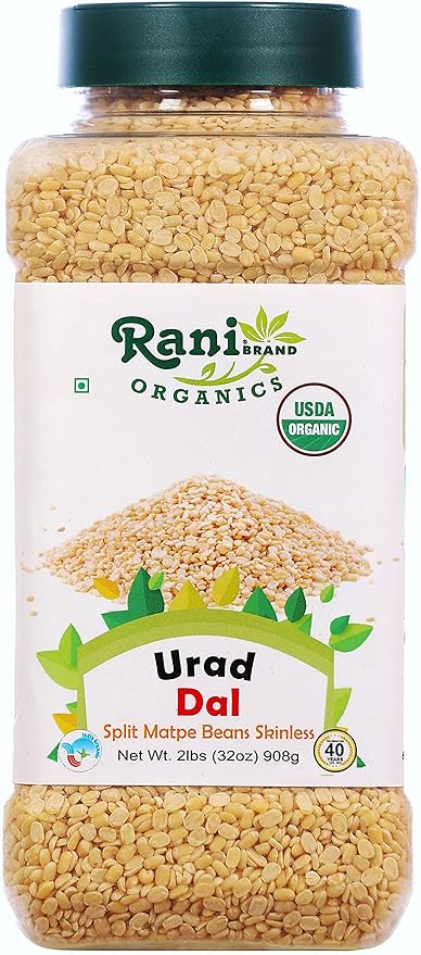 Rani Organic Urid/Urad Dal (Split Matpe Beans Skinless) Indian Lentils 32oz (2lbs) 908g PET Jar ~