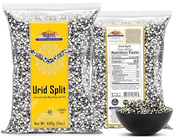 Rani Urid/Urad Split Chilka (Split Matpe Beans with Skin) Indian Lentils 14oz (400g) ~ All Natural