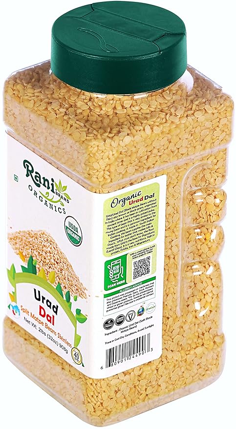 Rani Organic Urid/Urad Dal (Split Matpe Beans Skinless) Indian Lentils 32oz (2lbs) 908g PET Jar ~