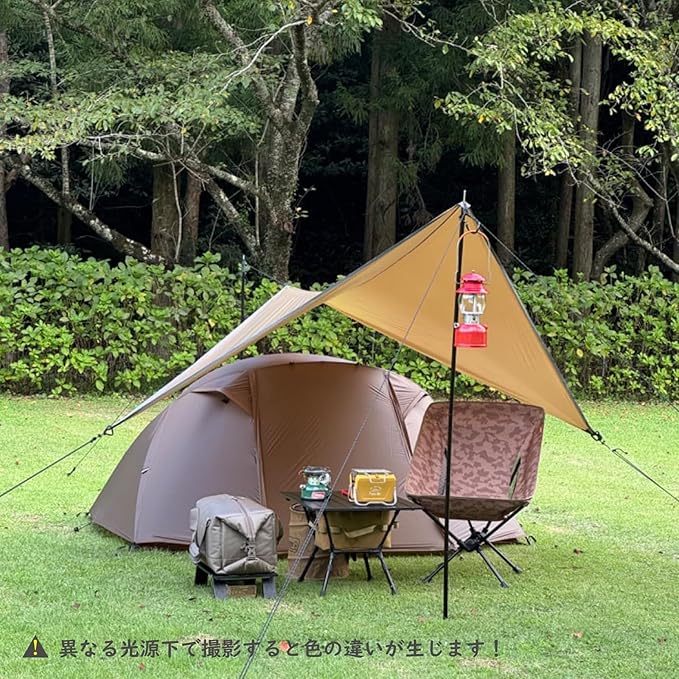 TRIWONDER Hammock Rain Fly Waterproof Tarp Camping Tent Footprint Ground Cloth Backpacking Tarp