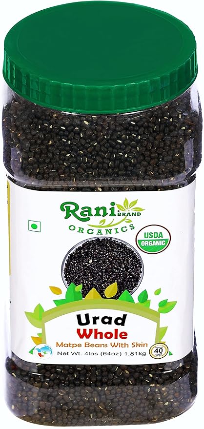 Rani Organic Urid/Urad Whole Black (Matpe Beans With Skin) Indian Lentils 64oz (4lbs) 1.81kg Bulk