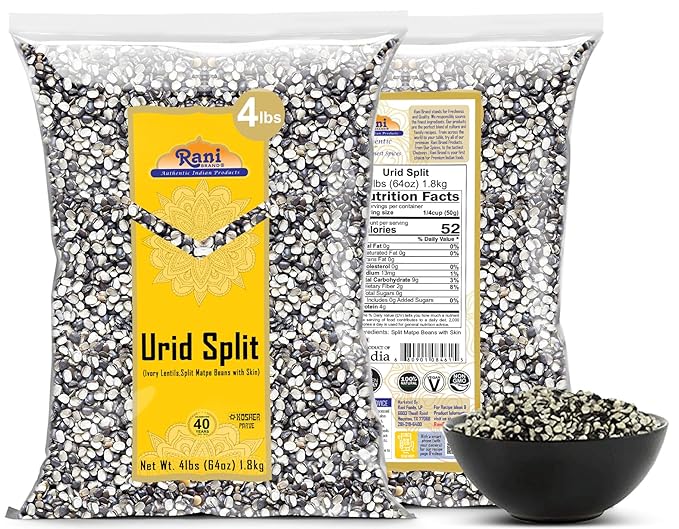 Rani Urid/Urad Split Chilka (Split Matpe Beans with Skin) Indian Lentils 64oz (4lbs) 1.81kg Bulk ~