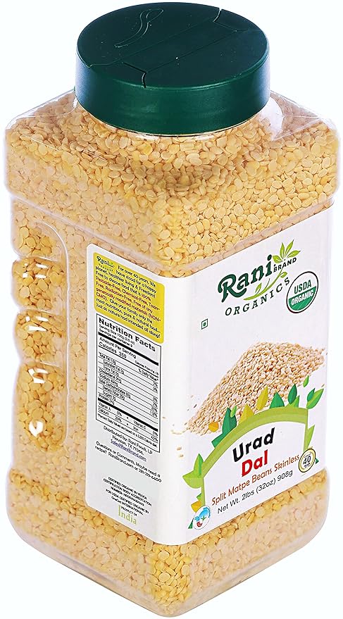Rani Organic Urid/Urad Dal (Split Matpe Beans Skinless) Indian Lentils 32oz (2lbs) 908g PET Jar ~