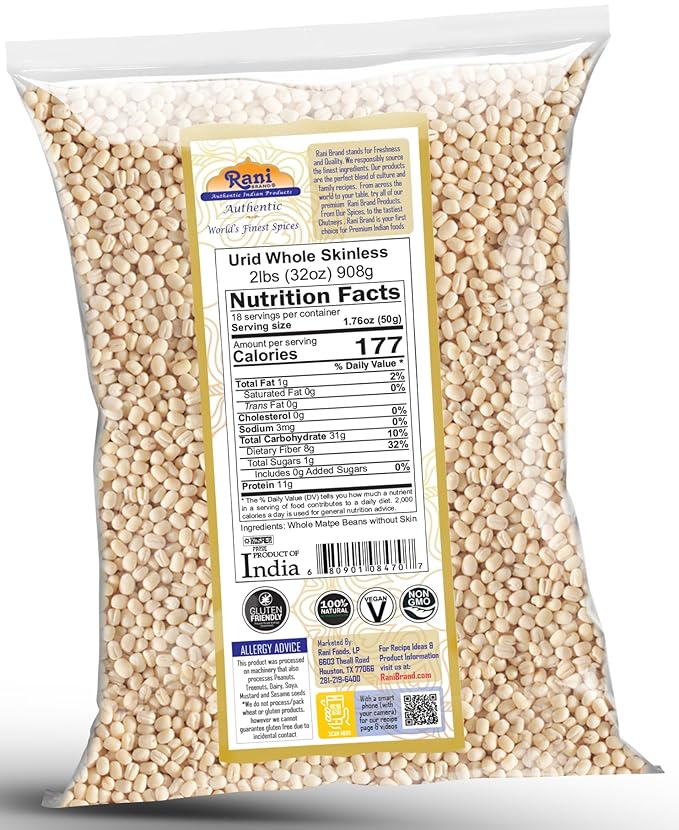 Rani Urid/Urad Gota White (Matpe Beans Skinless) Indian Lentils 32oz (2lbs) 908g ~ All Natural |