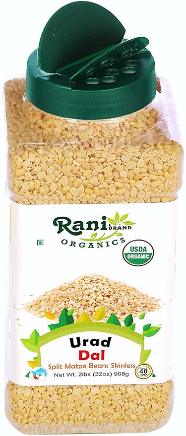 Rani Organic Urid/Urad Dal (Split Matpe Beans Skinless) Indian Lentils 32oz (2lbs) 908g PET Jar ~