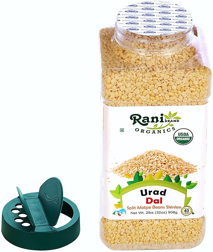 Rani Organic Urid/Urad Dal (Split Matpe Beans Skinless) Indian Lentils 32oz (2lbs) 908g PET Jar ~