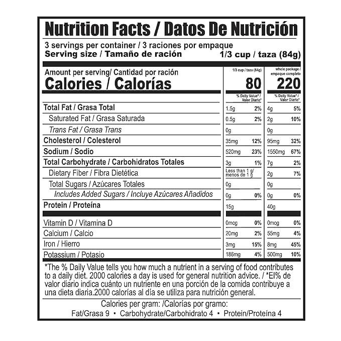 Chata Authentic Carne de Res Deshebrada, Seasoned Shredded Beef, 8 oz, Pack of 1
