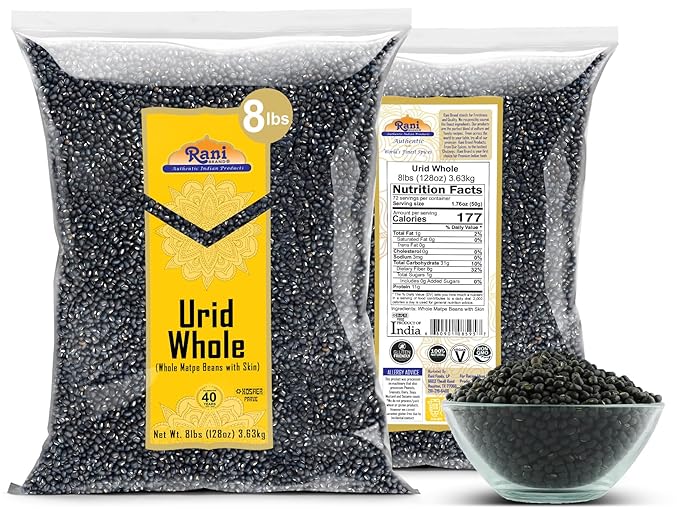 Rani Urid/Urad Whole Black (Matpe Beans with Skin) Indian Lentils 128oz (8lbs) 3.63kg Bulk ~ All