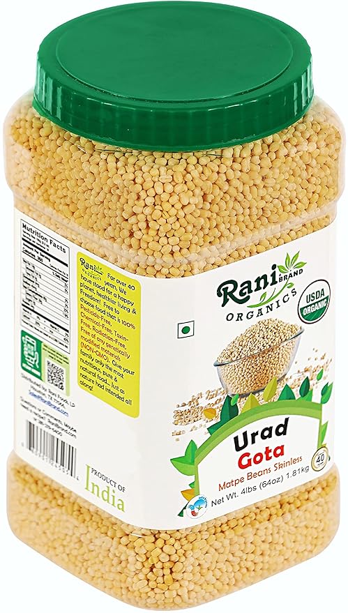 Rani Organic Urid/Urad Whole Gota (Matpe Beans Skinless) Indian Lentils 64oz (4lbs) 1.81kg Bulk PET