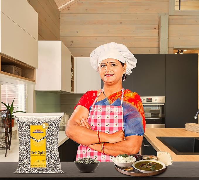 Rani Urid/Urad Split Chilka (Split Matpe Beans with Skin) Indian Lentils 128oz (8lbs) 3.63kg Bulk ~