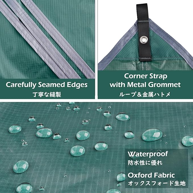 TRIWONDER Hammock Rain Fly Waterproof Tarp Camping Tent Footprint Ground Cloth Backpacking Tarp